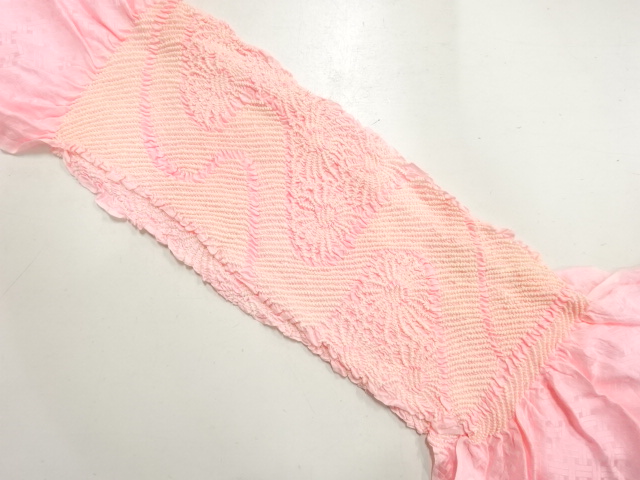 Japanese Kimono / Accessories Silk